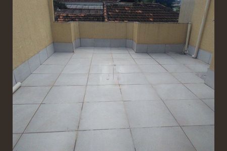 Casa de condomínio à venda com 95m², 3 quartos e 1 vaga