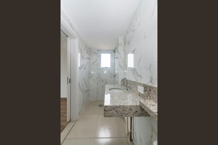 Apartamento à venda com 163m², 4 quartos e 3 vagasBanheiro da Suíte