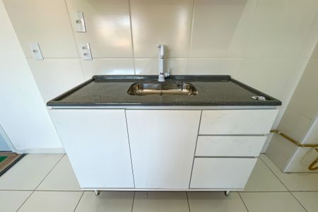 Apartamento à venda com 34m², 2 quartos e sem vaga Apartamento à venda com 34m², 2 quartos e sem vagaCozinha e Área de Serviço