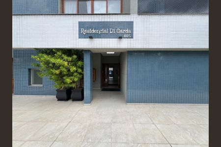 Apartamento à venda com 125m², 3 quartos e 2 vagas Apartamento à venda com 125m², 3 quartos e 2 vagasFachada do Prédio