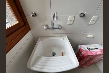 Apartamento à venda com 125m², 3 quartos e 2 vagas Apartamento à venda com 125m², 3 quartos e 2 vagasÁrea de Serviço