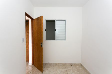 Apartamento à venda com 30m², 2 quartos e sem vaga Apartamento à venda com 30m², 2 quartos e sem vagaQuarto 1