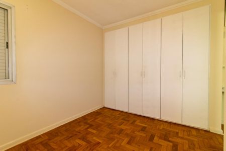 Apartamento à venda com 110m², 3 quartos e 1 vagaSuíte 