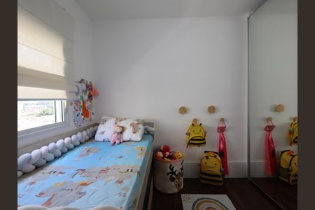Apartamento à venda com 125m², 2 quartos e 2 vagasQuarto