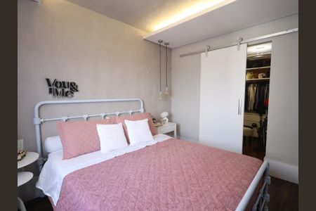 Apartamento à venda com 125m², 2 quartos e 2 vagasSuíte