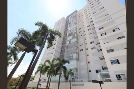 Apartamento à venda com 125m², 2 quartos e 2 vagasFachada