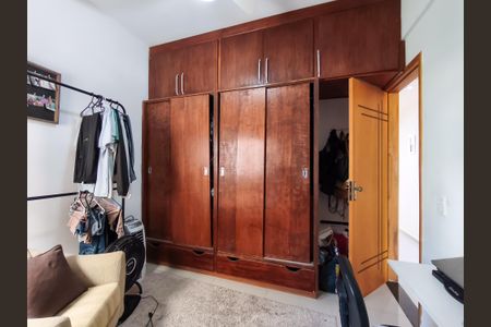 Apartamento à venda com 120m², 3 quartos e 1 vaga Apartamento à venda com 120m², 3 quartos e 1 vagaQuarto 1