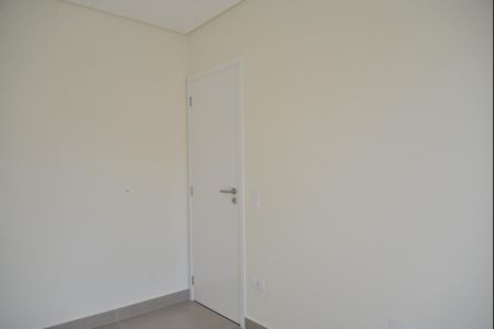 Apartamento à venda com 52m², 2 quartos e 1 vagaQuarto 2