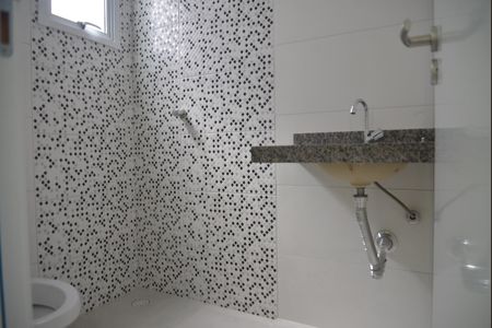 Apartamento à venda com 40m², 2 quartos e 1 vagaBanheiro Social