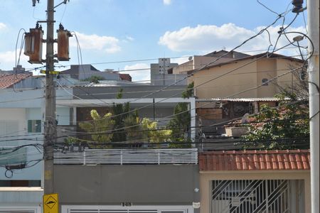 Apartamento à venda com 40m², 2 quartos e 1 vagaVista da Sacada