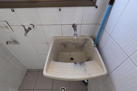 Apartamento para alugar com 64m², 2 quartos e 1 vaga Apartamento para alugar com 64m², 2 quartos e 1 vagaÁrea de Serviço