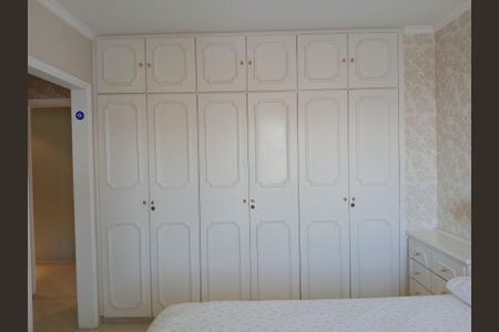 Apartamento à venda com 300m², 4 quartos e 5 vagas Apartamento à venda com 300m², 4 quartos e 5 vagasQuarto 1