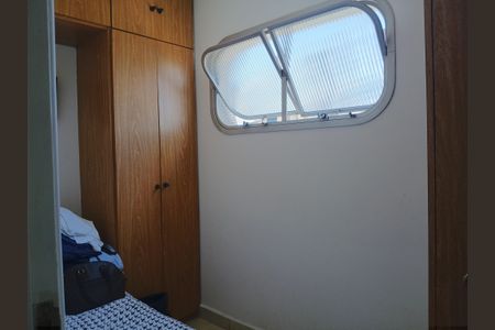 Apartamento à venda com 300m², 4 quartos e 5 vagas Apartamento à venda com 300m², 4 quartos e 5 vagasQuarto de Serviço