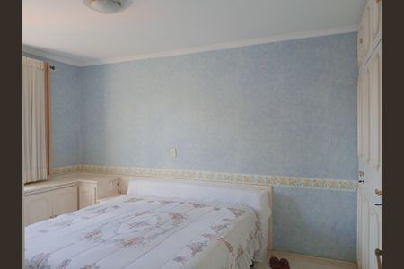 Apartamento à venda com 300m², 4 quartos e 5 vagas Apartamento à venda com 300m², 4 quartos e 5 vagasQuarto 3