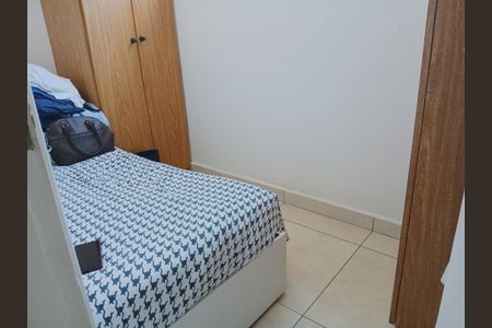 Apartamento à venda com 300m², 4 quartos e 5 vagas Apartamento à venda com 300m², 4 quartos e 5 vagasQuarto de Serviço
