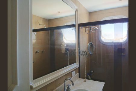 Apartamento à venda com 300m², 4 quartos e 5 vagas Apartamento à venda com 300m², 4 quartos e 5 vagasBanheiro do Quarto 1