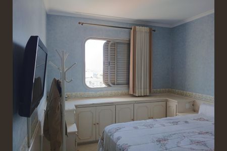 Apartamento à venda com 300m², 4 quartos e 5 vagas Apartamento à venda com 300m², 4 quartos e 5 vagasQuarto 3