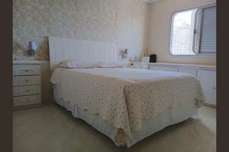 Apartamento à venda com 300m², 4 quartos e 5 vagas Apartamento à venda com 300m², 4 quartos e 5 vagasQuarto 1