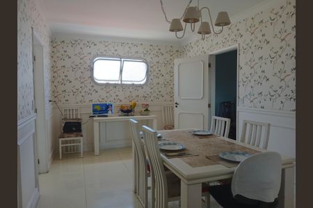 Apartamento à venda com 300m², 4 quartos e 5 vagas Apartamento à venda com 300m², 4 quartos e 5 vagasSala de Jantar 2