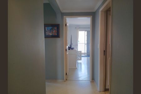 Apartamento à venda com 300m², 4 quartos e 5 vagas Apartamento à venda com 300m², 4 quartos e 5 vagasCorredor