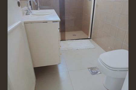 Apartamento à venda com 300m², 4 quartos e 5 vagas Apartamento à venda com 300m², 4 quartos e 5 vagasBanheiro do Quarto 1