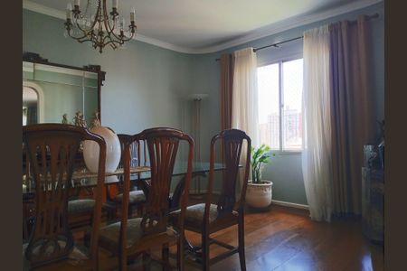 Apartamento à venda com 300m², 4 quartos e 5 vagas Apartamento à venda com 300m², 4 quartos e 5 vagasSala de Jantar