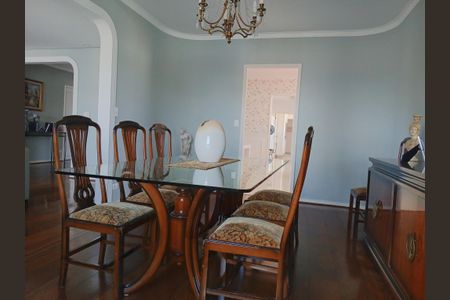 Apartamento à venda com 300m², 4 quartos e 5 vagas Apartamento à venda com 300m², 4 quartos e 5 vagasSala de Jantar