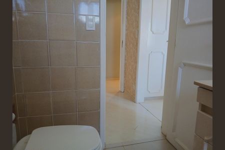 Apartamento à venda com 300m², 4 quartos e 5 vagas Apartamento à venda com 300m², 4 quartos e 5 vagasBanheiro do Quarto 1