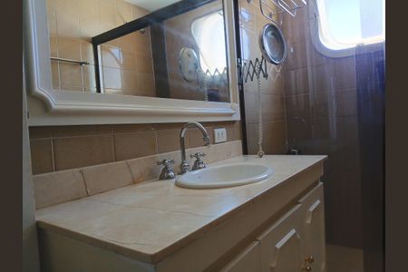 Apartamento à venda com 300m², 4 quartos e 5 vagas Apartamento à venda com 300m², 4 quartos e 5 vagasBanheiro do Quarto 1