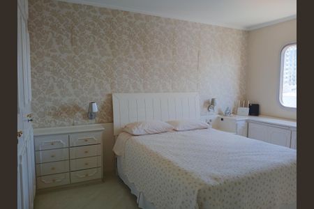 Apartamento à venda com 300m², 4 quartos e 5 vagas Apartamento à venda com 300m², 4 quartos e 5 vagasQuarto 1