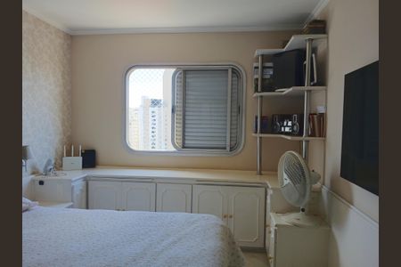 Apartamento à venda com 300m², 4 quartos e 5 vagas Apartamento à venda com 300m², 4 quartos e 5 vagasQuarto 1