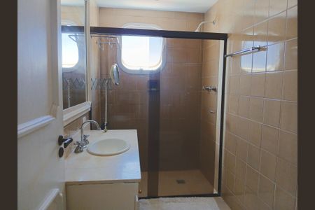 Apartamento à venda com 300m², 4 quartos e 5 vagas Apartamento à venda com 300m², 4 quartos e 5 vagasBanheiro do Quarto 1