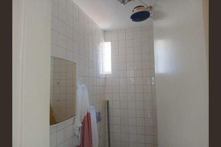 Apartamento à venda com 300m², 4 quartos e 5 vagas Apartamento à venda com 300m², 4 quartos e 5 vagasBanheiro de Serviço