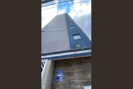 Apartamento para alugar com 61m², 2 quartos e sem vaga Apartamento para alugar com 61m², 2 quartos e sem vagaFachada + placa