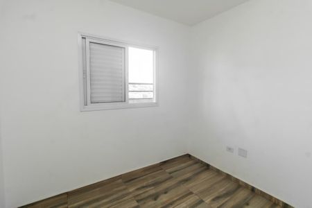 Apartamento para alugar com 61m², 2 quartos e sem vaga Apartamento para alugar com 61m², 2 quartos e sem vagaQuarto 1