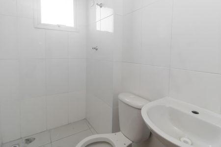 Apartamento para alugar com 61m², 2 quartos e sem vaga Apartamento para alugar com 61m², 2 quartos e sem vagaBanheiro