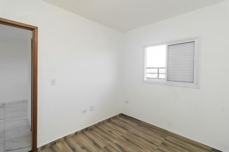 Apartamento para alugar com 45m², 2 quartos e sem vaga Apartamento para alugar com 45m², 2 quartos e sem vagaQuarto 1