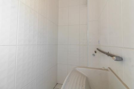 Apartamento para alugar com 45m², 2 quartos e sem vaga Apartamento para alugar com 45m², 2 quartos e sem vagaÁrea de Serviço