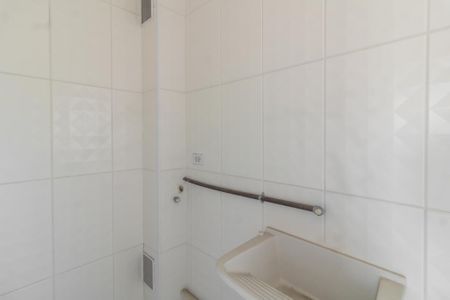 Apartamento para alugar com 45m², 2 quartos e sem vaga Apartamento para alugar com 45m², 2 quartos e sem vagaÁrea de Serviço