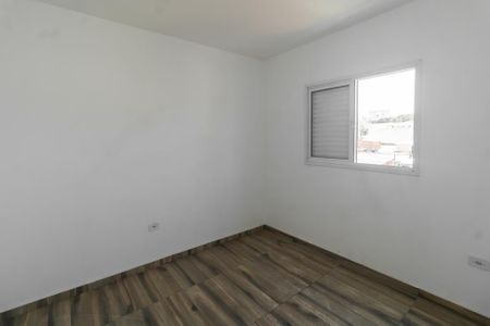 Apartamento para alugar com 45m², 2 quartos e sem vaga Apartamento para alugar com 45m², 2 quartos e sem vagaQuarto 2