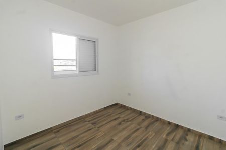 Apartamento para alugar com 45m², 2 quartos e sem vaga Apartamento para alugar com 45m², 2 quartos e sem vagaQuarto 1