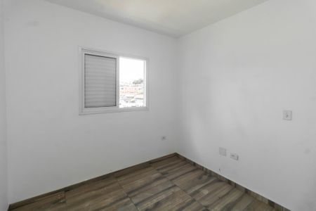 Apartamento para alugar com 45m², 2 quartos e sem vaga Apartamento para alugar com 45m², 2 quartos e sem vagaQuarto 2