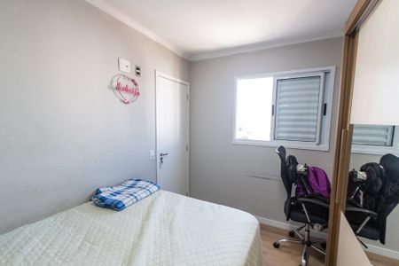 Apartamento à venda com 66m², 3 quartos e 2 vagasQuarto 2