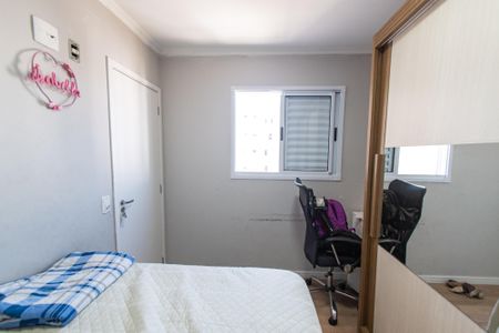 Apartamento à venda com 66m², 3 quartos e 2 vagasQuarto 2