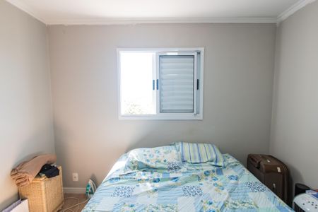 Apartamento à venda com 66m², 3 quartos e 2 vagasSuíte