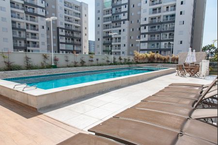 Apartamento à venda com 66m², 3 quartos e 2 vagasPiscina