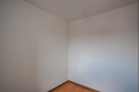 Apartamento à venda com 55m², 2 quartos e 1 vaga Apartamento à venda com 55m², 2 quartos e 1 vagaQuarto 1