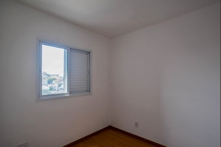 Apartamento à venda com 55m², 2 quartos e 1 vaga Apartamento à venda com 55m², 2 quartos e 1 vagaQuarto 1