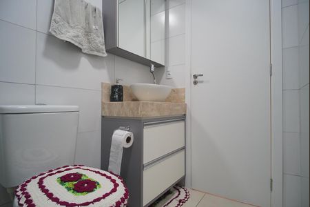 Apartamento à venda com 58m², 2 quartos e 1 vaga Apartamento à venda com 58m², 2 quartos e 1 vagaBanheiro