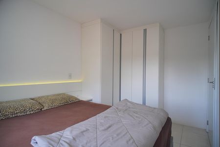 Apartamento à venda com 58m², 2 quartos e 1 vaga Apartamento à venda com 58m², 2 quartos e 1 vagaQuarto 1